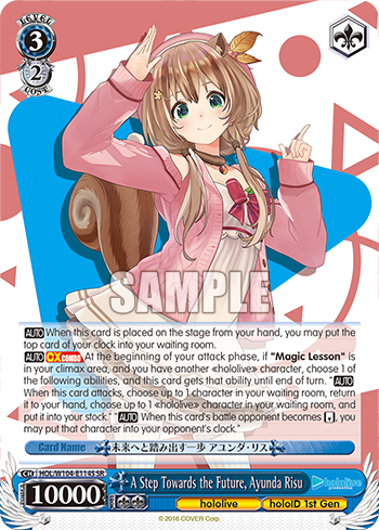 (SR) 3/2 Risu (Hololive/Hololive Indonesia 1st Gen)