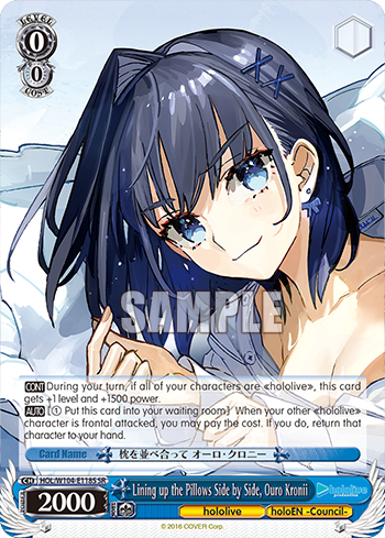 (SR) 0/0 Kronii (Hololive/Hololive English-Council-)