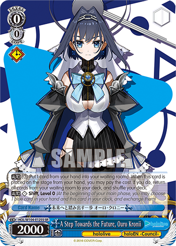 (SR) 0/0 Kronii (Hololive/Hololive English-Council-)