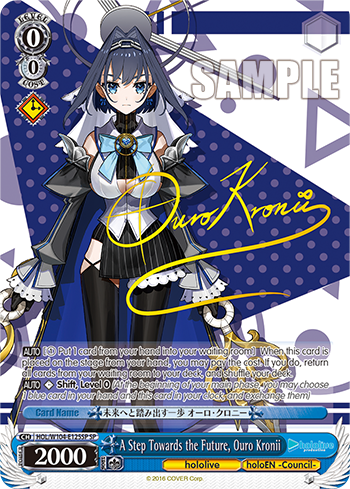 (SP) 0/0 Kronii (Hololive/Hololive English-Council-)