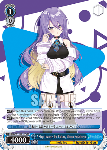 (SR) 1/0 Moona (Hololive/Hololive Indonesia 1st Gen)