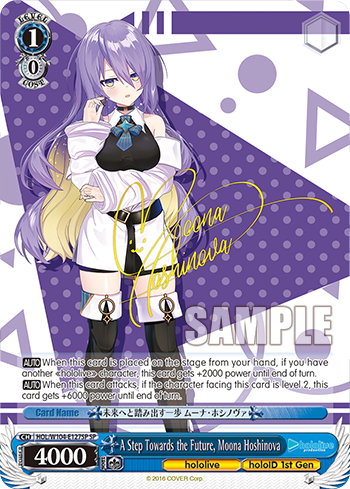 (SP) 1/0 Moona (Hololive/Hololive Indonesia 1st Gen)