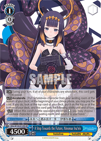 (SR) 1/0 Ina'nis (Hololive/Hololive English-Myth-)