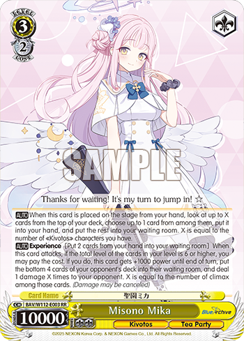 (RR) 3/2 Mika (Kivotos/Tea Party)
