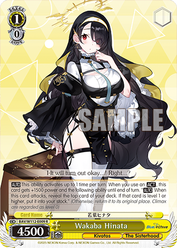 (R) 1/0 Hinata (Kivotos/Sisterhood)
