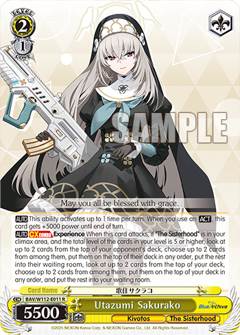 (R) 2/1 Sakurako (Kivotos/Sisterhood)