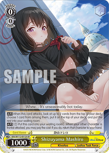 (SR) 0/0 Mashiro (Kivotos/Justice Realization Committee)