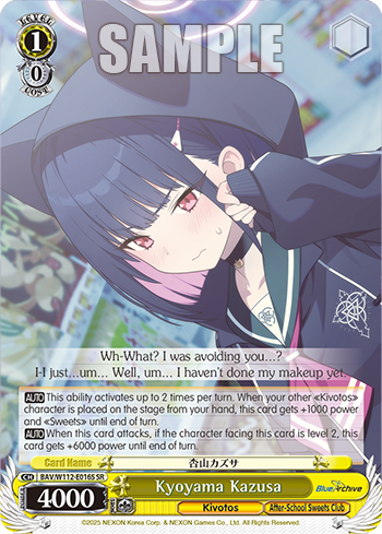 (SR) 1/0 Kazusa (Kivotos/After-School Sweets Club)