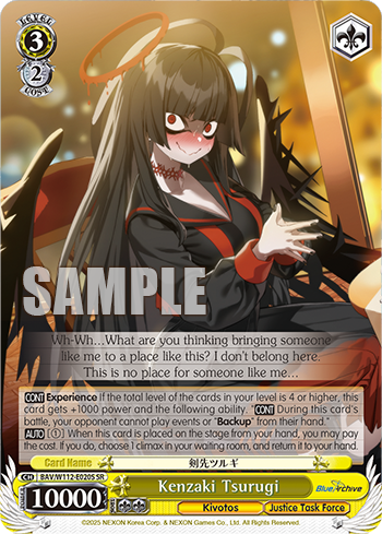 (SR) 3/2 Tsurugi (Kivotos/Justice Realization Committee)