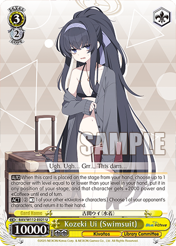 (U) 3/2 Ui (Kivotos/Library Committee)