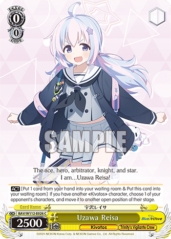 (C) 0/0 Reisa (Kivotos/Trinity Vigilante Crew)