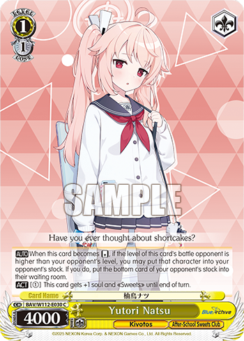 (C) 1/1 Natsu (Kivotos/After-School Sweets Club)
