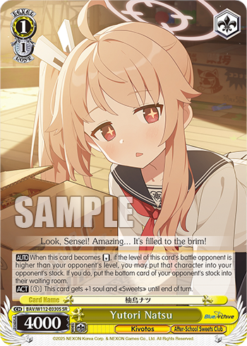 (SR) 1/1 Natsu (Kivotos/After-School Sweets Club)