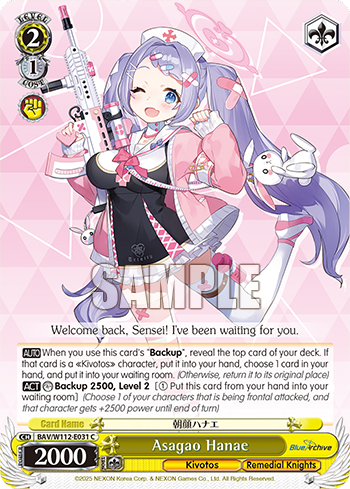 (C) 2/1 Hanae (Kivotos/Knights Hospitaller)