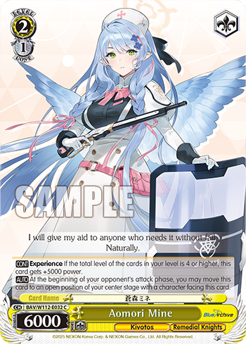 (C) 2/1 Mine (Kivotos/Knights Hospitaller)