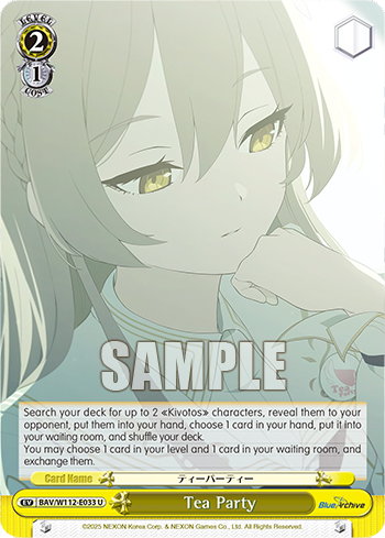 (U) 2/1 Yellow Tea Party (Event)