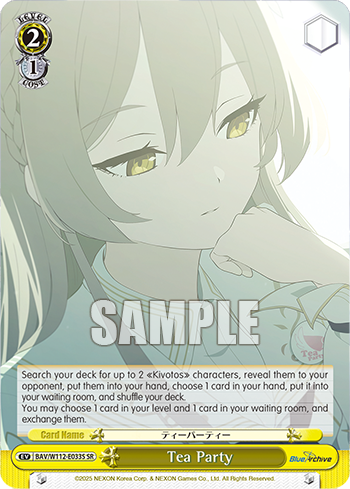 (SR) 2/1 Yellow Tea Party (Event)