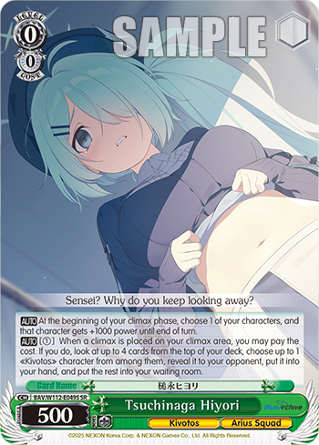 (SR) 0/0 Hiyori (Kivotos/Arius Squad)