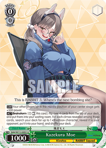 (U) 0/0 Moe (Kivotos/RABBIT Platoon)