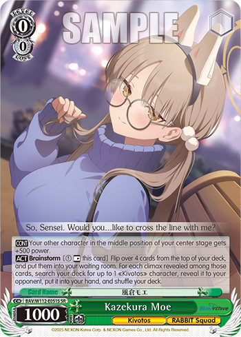 (SR) 0/0 Moe (Kivotos/RABBIT Platoon)