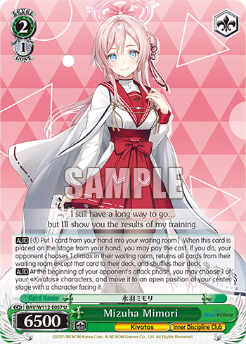 (U) 2/1 Mimori (Kivotos/Etiquette Training Society)