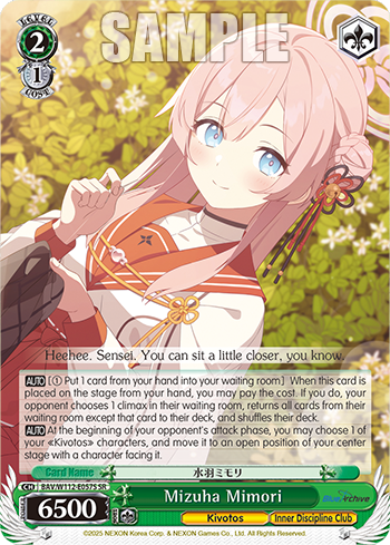 (SR) 2/1 Mimori (Kivotos/Etiquette Training Society)