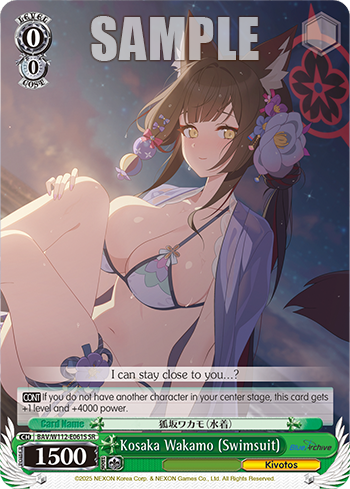 (SR) 0/0 Wakamo (Kivotos)