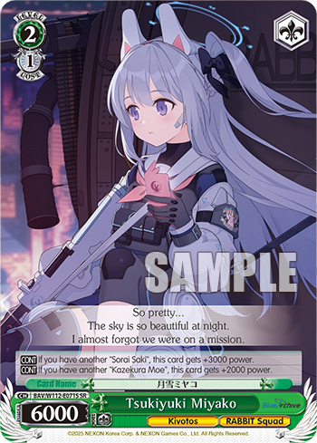 (SR) 2/1 Miyako (Kivotos/RABBIT Platoon)
