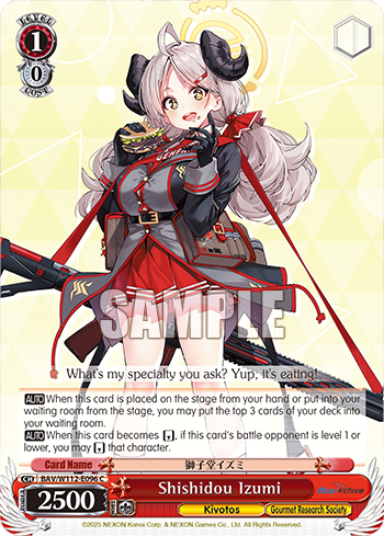 (C) 1/0 Izumi (Kivotos/Gourmet Research Society)