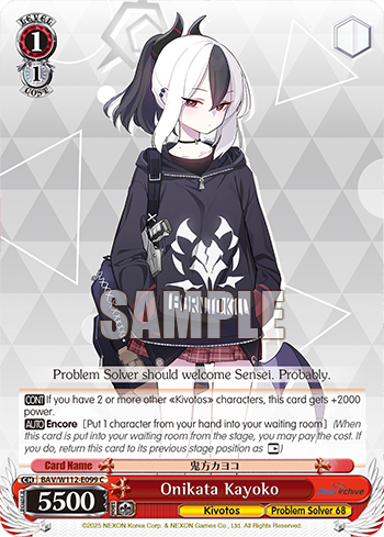 (C) 1/1 Kayoko (Kivotos/Problem Solver 68)