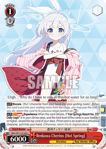 (C) 1/1 Cherino (Kivotos/Red Winter Office)