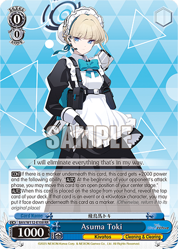 (RR) 0/0 Toki (Kivotos/Cleaning & Clearing)