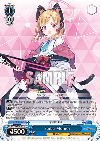 (R) 1/0 Momoi (Kivotos/Game Development Department)