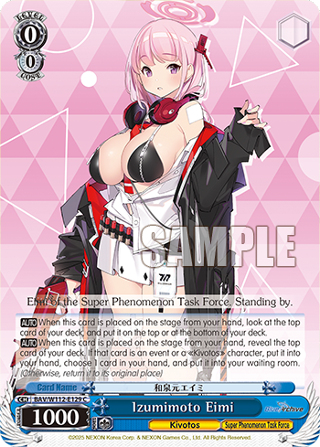 (C) 0/0 Eimi (Kivotos/Paranormal Affairs Department)