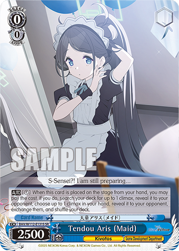 (SR) 0/0 Aris (Kivotos/Game Development Department)