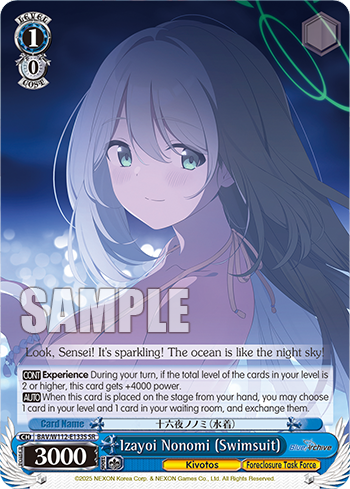 (SR) 1/0 Nonomi (Kivotos/Countermeasures Committee)