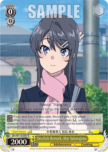 (R) 0/0 Mai (Adolescence/Cooking)