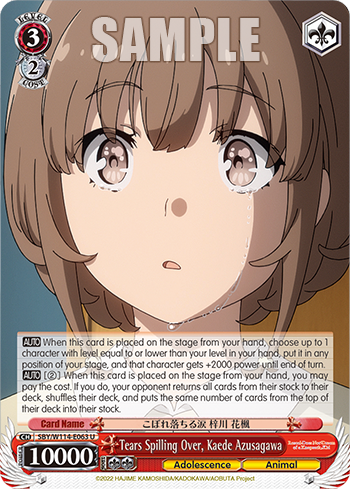 (U) 3/2 Kaede (Adolescence/Animal)