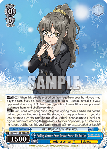 (RR) 0/0 Rio (Adolescence/Science)