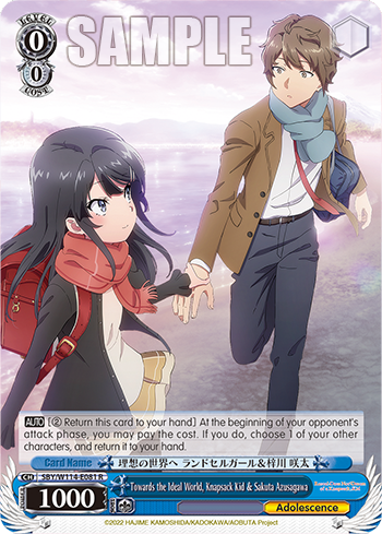 (R) 0/0 Knapsack Girl and Sakuta (Adolescence)