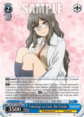 (R) 2/1 Rio (Adolescence/Science)