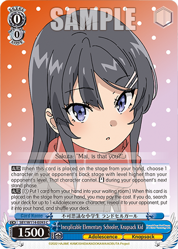 (C) 0/0 Knapsack Girl (Adolescence/Knapsack)