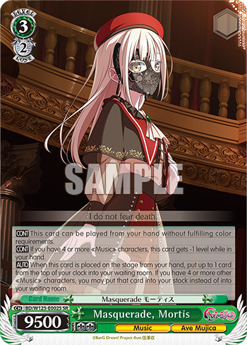 (SR) 3/2 Mortis (Music/Ave Mujica)