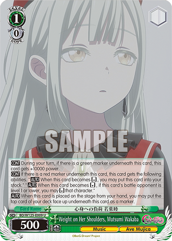 (U) 1/0 Mutsumi (Music/Ave Mujica)