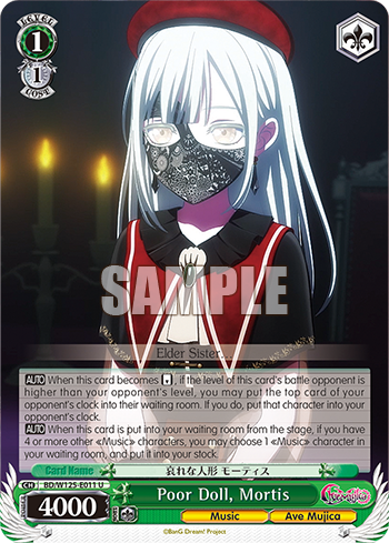 (U) 1/1 Mortis (Music/Ave Mujica)