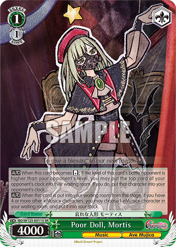 (SR) 1/1 Mortis (Music/Ave Mujica)