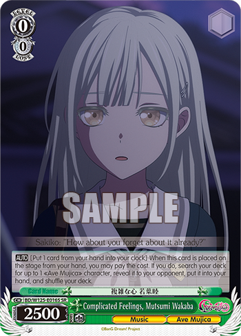 (SR) 0/0 Mutsumi (Music/Ave Mujica)