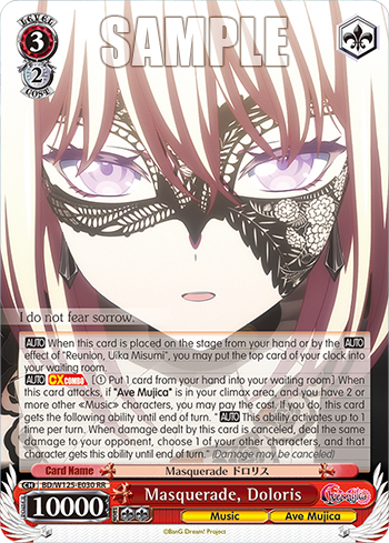 (RR) 3/2 Doloris (Music/Ave Mujica)