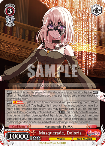 (SR) 3/2 Doloris (Music/Ave Mujica)