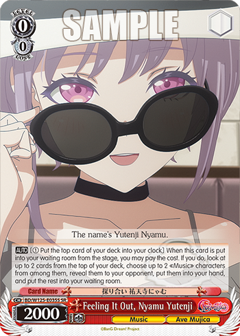 (SR) 0/0 Nyamu (Music/Ave Mujica)